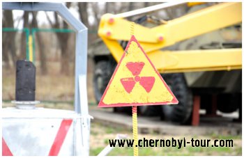 Дводенні екскурсії в Чорнобильську зону відчуження Прип'ять Дводенні поїздки до Чорнобильської зони Прип'ять